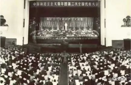 喜迎二十大，悅讀新時代|團史故事之共青團的發(fā)展歷史~